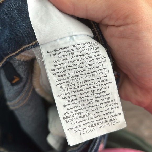 Closed Dark Wash Ultra Wide Leg Jeans - Picture 6 of 6